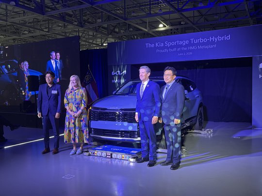 Georgia’s Hyundai Metaplant begins producing third car